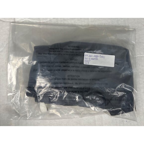 Cat & Jack Joggers - Picture 10 of 10